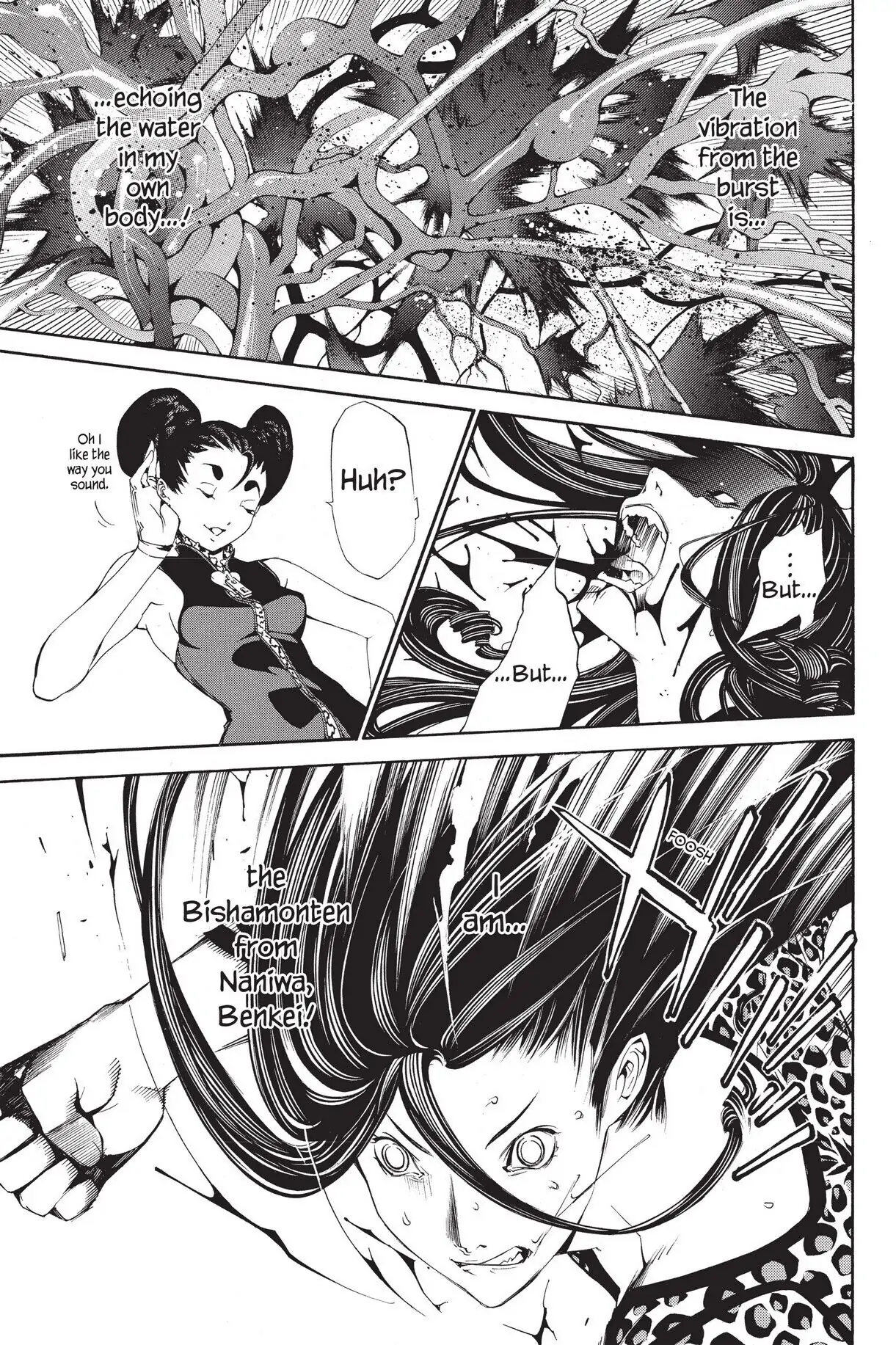 Air Gear Chapter 124 image 04